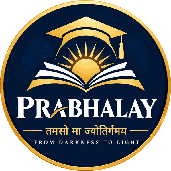 Prabhalay emblem